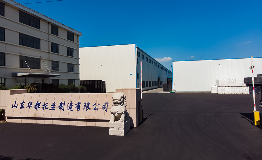 企業(yè)環(huán)境